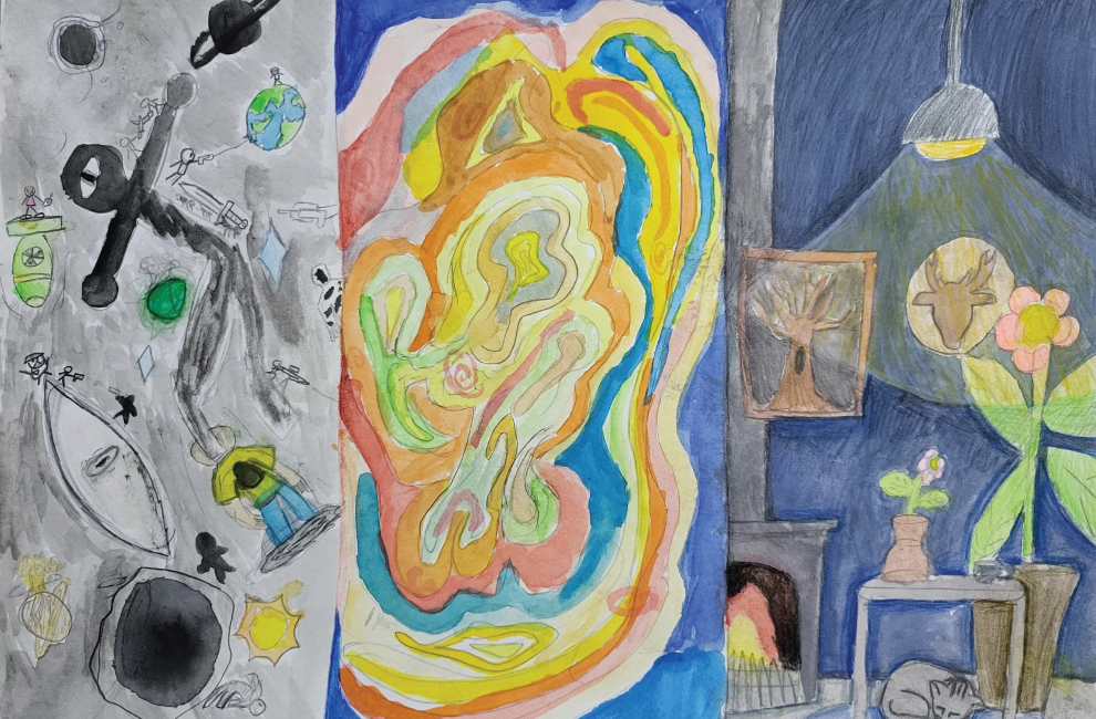 astro-texture-livingroom